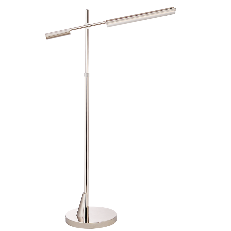 Daley Adjustable Floor Lamp