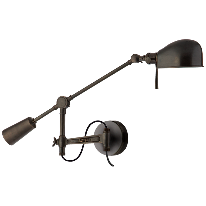 RL '67 Boom Arm Wall Lamp