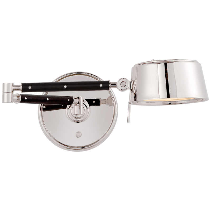 Alaster Articulating Wall Light