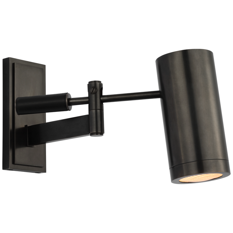 Grant 8" Articulating Wall Light