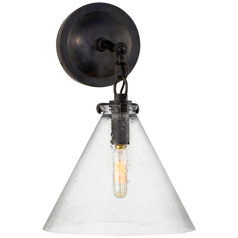 Katie Small Conical Sconce