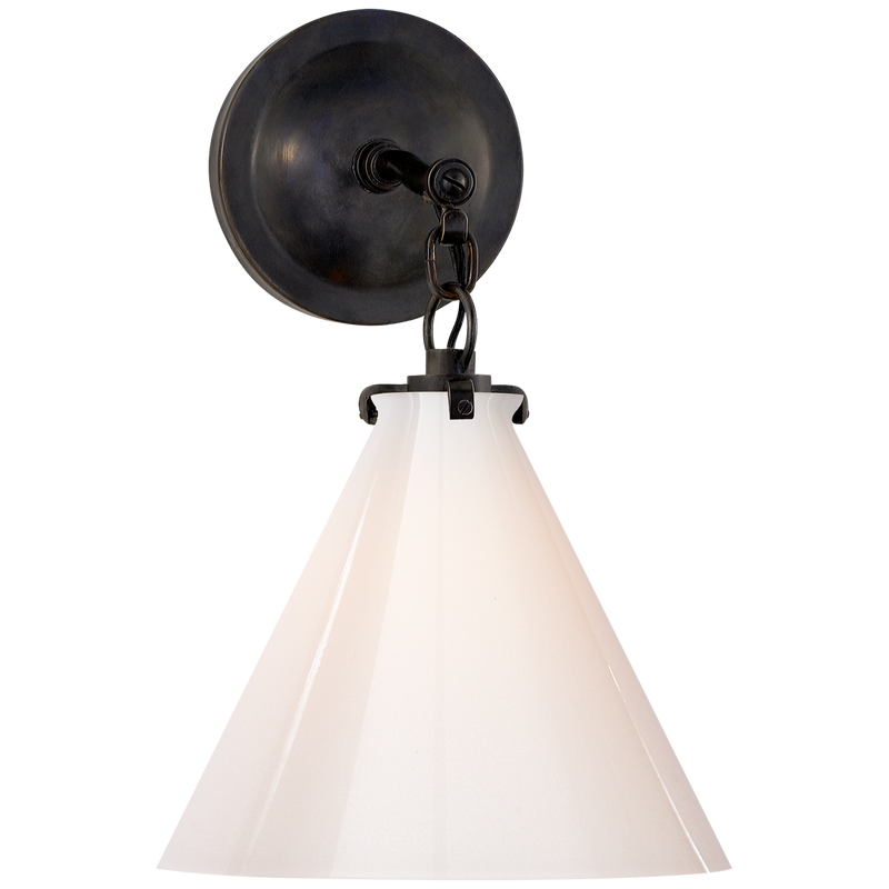 Katie Small Conical Sconce