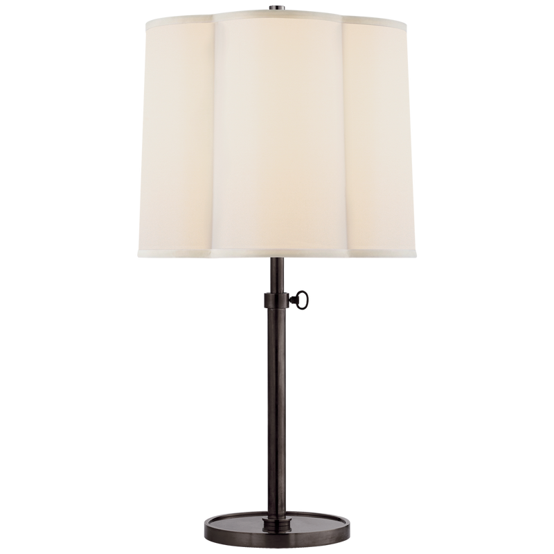 Simple Adjustable Table Lamp