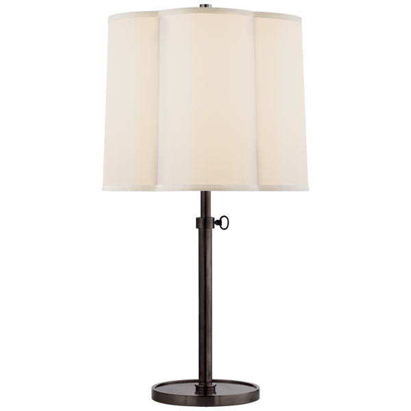 Simple Adjustable Scallop Table Lamp