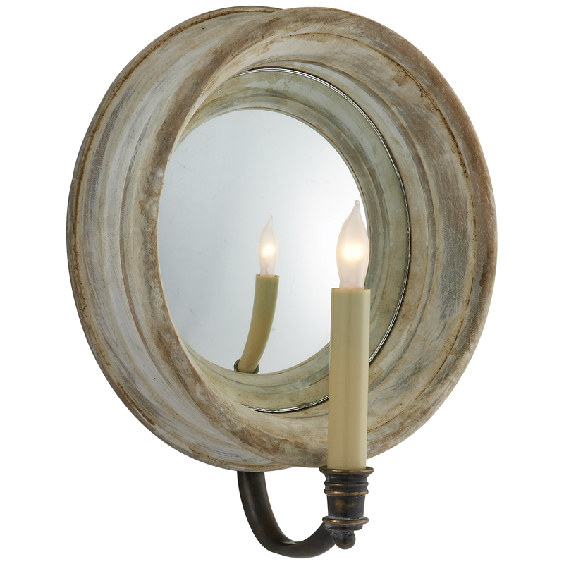 Chelsea Medium Reflection Sconce