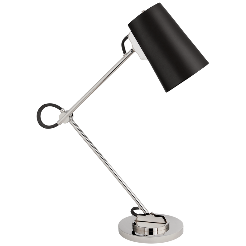 Benton Adjustable Desk Lamp