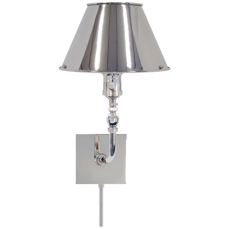 Swivel Head Wall Lamp