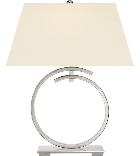 Launceton Large Ring Table Lamp