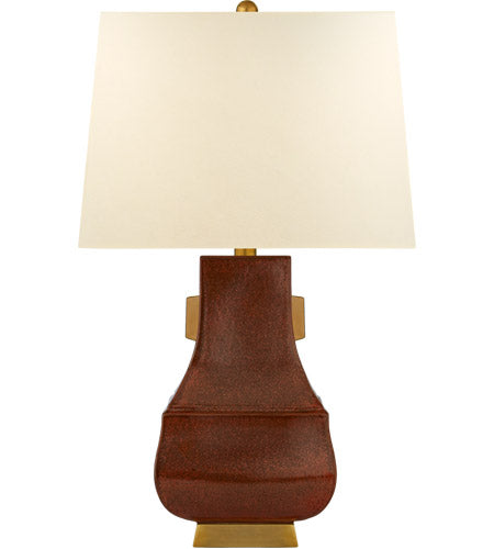 Kang Jug Large Table Lamp